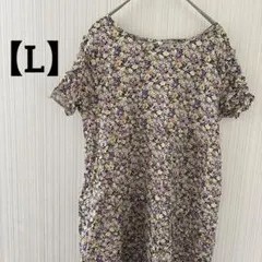 Item thumbnail for item 2857b3ab-f527-4728-8fa9-5280d60ebf95