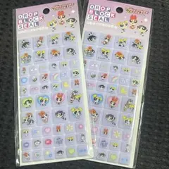 早いモノ勝ち！大人気✨パワパフドロップブロックシール　タイルシール2枚セット
