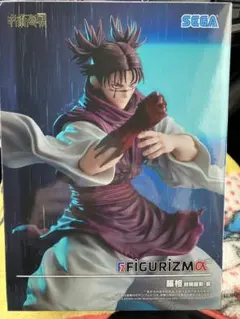 SEGA FIGURIZMα 呪術廻戦　脹相　赫鱗躍動・載