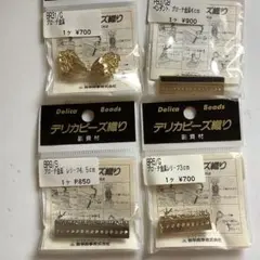 金属パーツ ブローチ4点セット