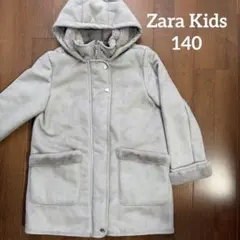 Zara Kids ムートン風　フード付きコート　140cm グレー