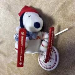 希少　スヌーピー ぬいぐるみ スキー　北海道冬限定