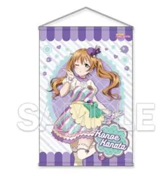 2025年最新】近江彼方 タペストリーの人気アイテム - メルカリ