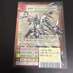 2026年最新】旧デジモンカード 赤枠の人気アイテム - メルカリ
