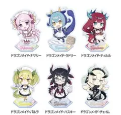 Item thumbnail for item 5fdc52a5-2154-4c97-bc15-799b7cc7fc73