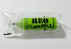 【新品未使用】佐野玲於 ペン