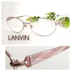 LANVIN ランバン 眼鏡 メガネ 日本製 ピンク オーバル チタン 軽量
