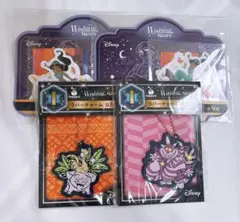 ディズニー Wishing Stars ハッピーくじ まとめ売り