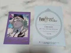 2026年最新】fgo cbc ポートレイトの人気アイテム - メルカリ