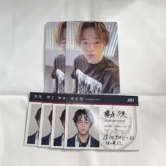 JO1 鶴房汐恩　トレカ