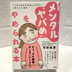 もこもこ様 リクエスト 2点 まとめ商品
