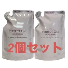 パーフェクトワン モイスチャージェル 詰替用 75g 2個セット - メルカリ