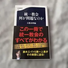 Item thumbnail for item 6b2ab33d-6d35-4722-b0a5-2dcca1b9ed81