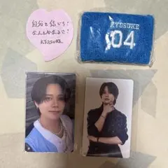 INI 藤牧京介　リストバンド　トレカ