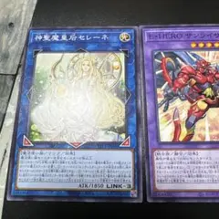 遊戯王OCG カードセットまとめ売り