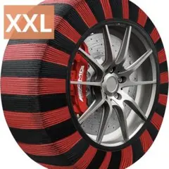XXL スノーソックス 布製 タイヤチェーン 非金属 簡単 ジャッキアップ不要