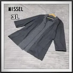MISSEL/ミゼール カーディガン 羽織 3L グレー ゆったり リブデザインのサムネイル