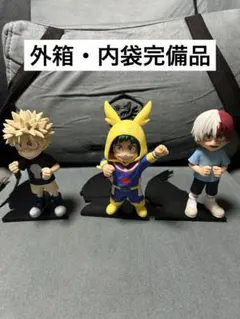 僕のヒーローアカデミア ちあぴこ３体売り