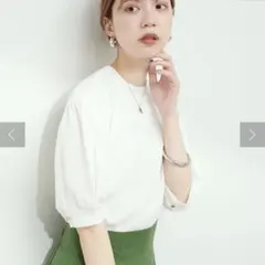 natural couture ぽこぽこシャーリングパフスリーブプルオーバー 白のサムネイル
