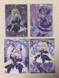 キュアアルカナ・シャドウ　カードグミ キラキラトレーディングコレクション