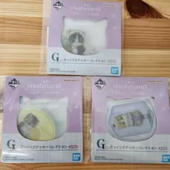 一番くじ mofusand ～ひんやりくつろぎ時間～ ➁のサムネイル
