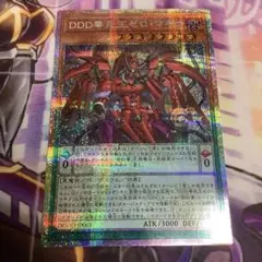 Item thumbnail for item 6e63389a-3dcd-4bff-9f35-3ca6f6a6ff0f