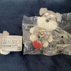 星人サウナ カプセルトイ