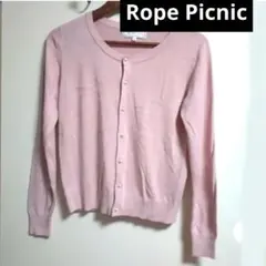 Item thumbnail for item 18f3b1f7-b959-45fa-a99f-c3f65166910d