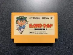 Y2Kクリーナー様 リクエスト 2点 まとめ商品