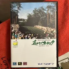 Item thumbnail for item 1a03f18d-e7d0-4283-bff1-a181c2473f7b