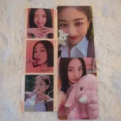 TWICE BETWEEN1&2 ジヒョ トレカ セット