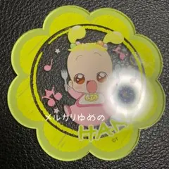 【匿名配送】おジャ魔女どれみ　ハナちゃん　アクリルコースター　カフェ　2018