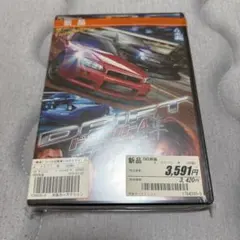 ドリフト4 デラックス版