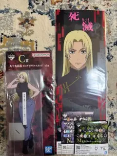 呪術廻戦 C賞 九十九由基　アクリルスタンド