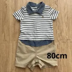 【9月末まで掲載】BabyGAP ブラナンベア ロンパース12〜18ヶ月80cm