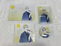 2025年最新】萩の月 アクスタの人気アイテム - メルカリ