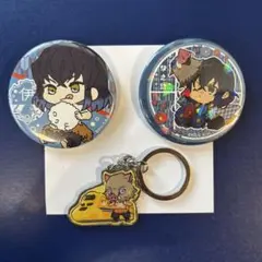 鬼滅の刃 嘴平伊之助 缶バッジ キーホルダー
