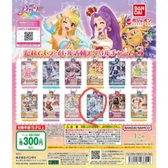 ミケ様 リクエスト 2点 まとめ商品