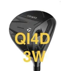 2026年最新】テーラーメイド Qi4D フェアウェイウッドの人気アイテム