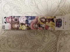 Item thumbnail for item 66d4b13a-30b0-4ccb-bb89-3bb1fb889565