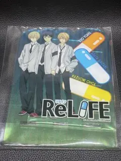 ReLIFE アクリルスタンド 3人セット　c20