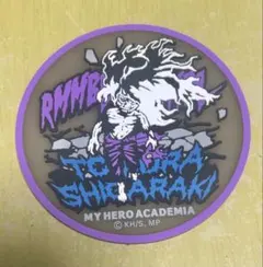 僕のヒーローアカデミア クリアラバーコースター 死柄木弔