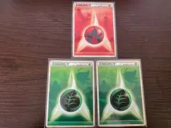 レジェンド　基本草エネルギー　基本炎エネルギー　3枚セット　ホウオウ　セレビィ