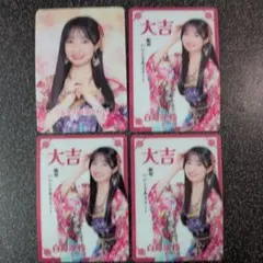 Item thumbnail for item fc52460f-243a-4778-abfc-78ad19e17687