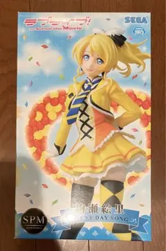 2026年最新】その他の人気アイテム - メルカリ