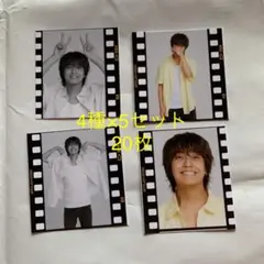 Myojo 2020年10月号 表紙 切り抜き 髙橋海人 4種×5セット