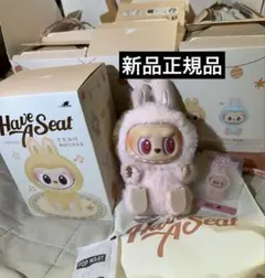 POPMART LABUBU ラブブ Have A Seat DADA