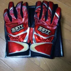 Item thumbnail for item f04b8479-925a-4ad6-a45a-a91c927b7a01