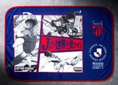 【うりぼー様専用】FC東京 熱狂開幕ブランケット キャプテン翼