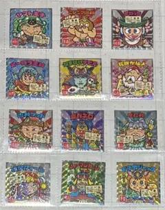 み*き様 ご当地ビックリマンシール　東日本編　12枚